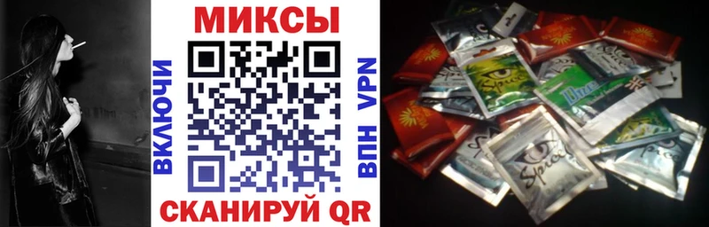 где продают Руза БУТИРАТ Butirat
