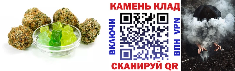 даркнет наркотические препараты  продажа наркотиков  Руза  Cannafood конопля 