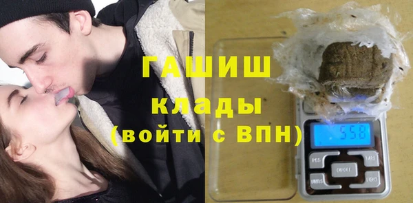 mix Покачи