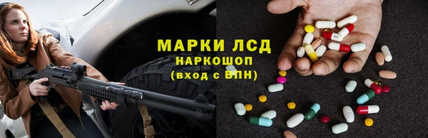 ALPHA PVP Покров