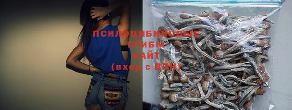 кокаин колумбия Покровск
