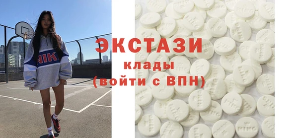 mix Покачи