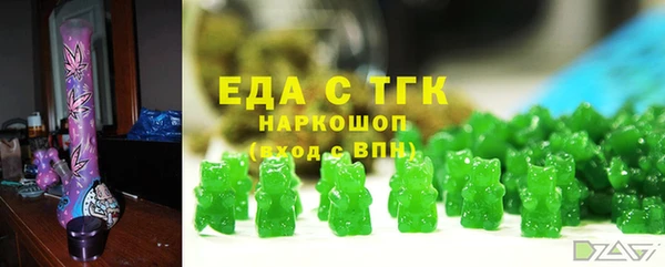 ALPHA PVP Покров