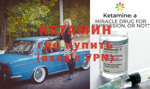 mix Покачи