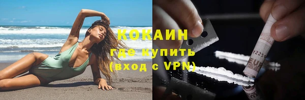 mix Покачи