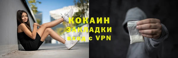 mix Покачи