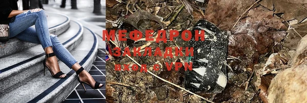 mix Покачи
