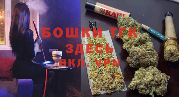 кокаин колумбия Покровск