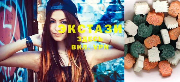кокаин колумбия Покровск