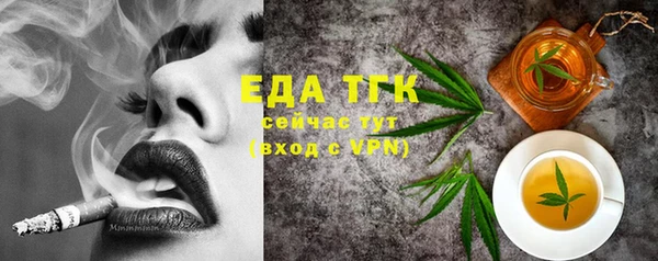 mix Покачи