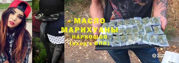 ALPHA PVP Покров