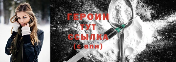 mix Покачи