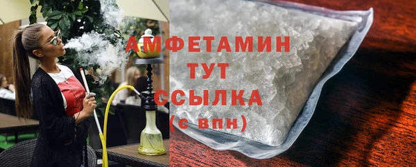 mix Покачи