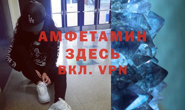 кокаин колумбия Покровск