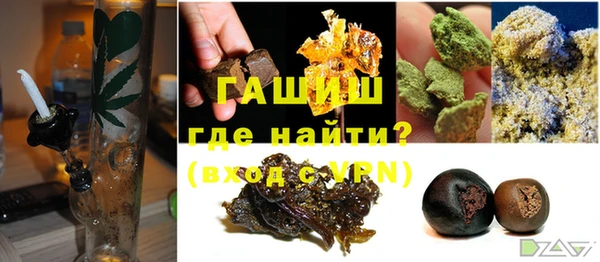 ALPHA PVP Покров