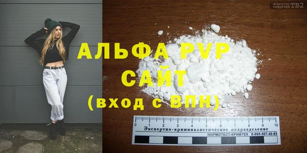 mix Покачи