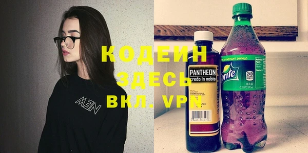 mix Покачи