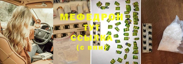 mix Покачи