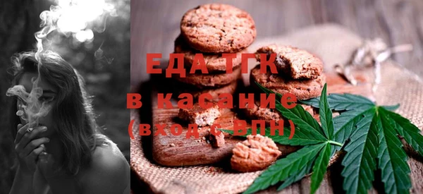 mix Покачи