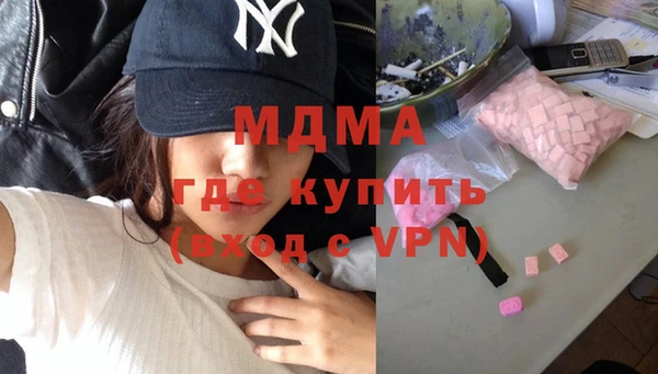 mix Покачи