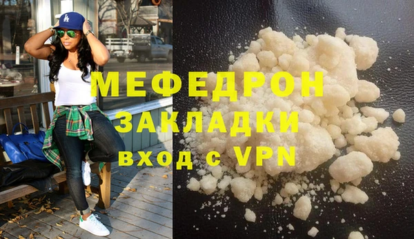 кокаин колумбия Покровск