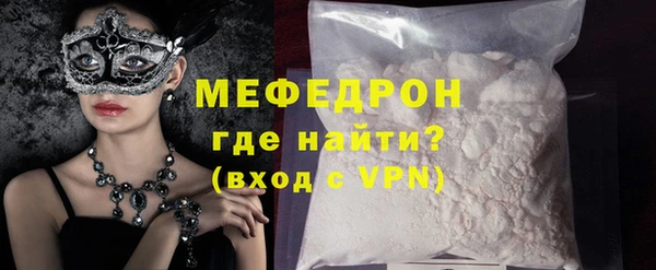 ALPHA PVP Покров