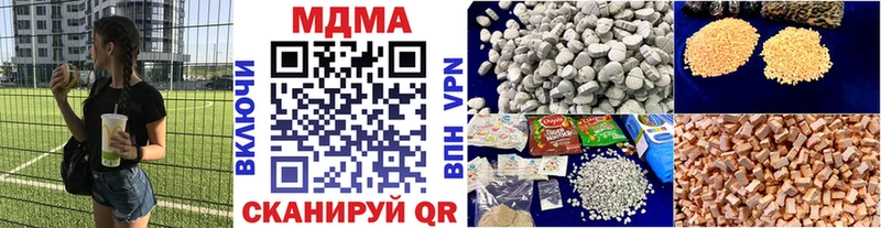 МДМА VHQ Руза