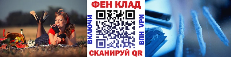 купить наркоту  Руза  Метамфетамин кристалл 